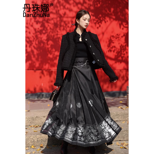 Danzhuna Horse Falda Falda completa Otoño Nuevo vestido chino Daily Wearable para el trabajo Versión modificada Versión Long Skirt para mujeres 2679 Top negro + Falda de cara roja XL XL