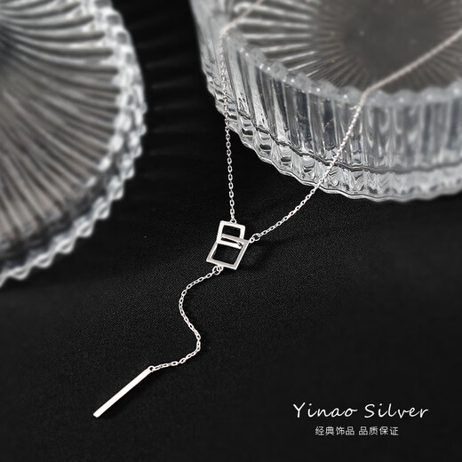 Yinao 925 sterling silver necklace women's earbone new trendy sweater chain autumn and winter niche design clavicle chain pendant neck chain square frame necklace