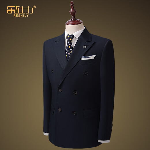 Lexili light luxury suit men's suit slim business casual formal groom wedding dress banquet two-piece set double-breasted blue Archline double-button blue 2-piece set jacket + trousers 165/S/46 size, default size 29 trousers