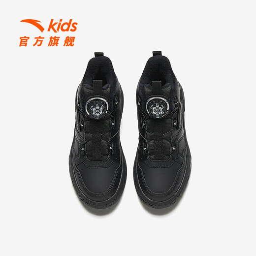 ANTA Children's Shoes Children's Cotton Shoes Universal Big Children's Shoes 2024 Autumn Plus Velvet Warm Snow Anti-Slip Synthetic Leather Boot Knobs Boys Black 6920-1 34 Size