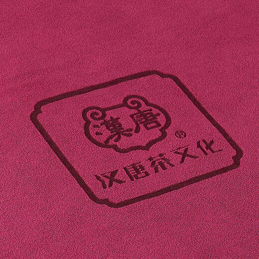 Han and Tang Dynasty thickened absorbent tea towels, tea cloths, tablecloths, tea mats, rags, tea mats, tea tables, tea trays, kung fu tea sets, tea ceremony accessories, thickened tea towels. Red. 35*35cm