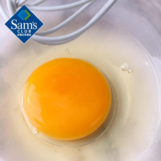 Member s Mark Selected Fresh Eggs 30 pieces box 1.5kg Member s Mark Selected Fresh Eggs 30 pieces box 1.5kg