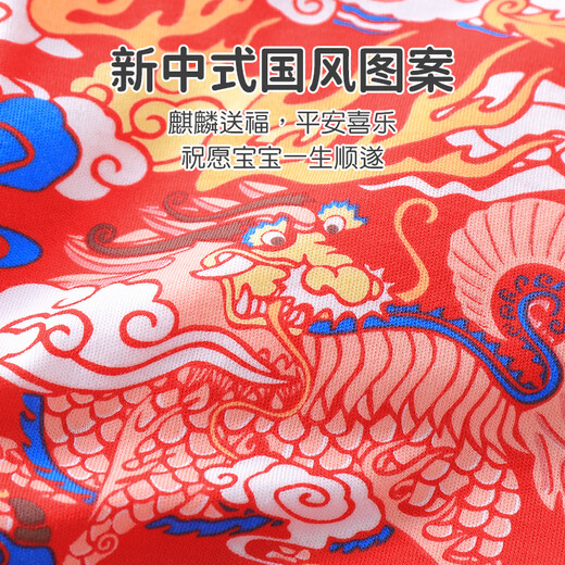 Youqi baby clothes, autumn onesies, baby girl's full-month clothes, spring and autumn New Year's clothes, 100-day one-year-old dress, autumn clothes