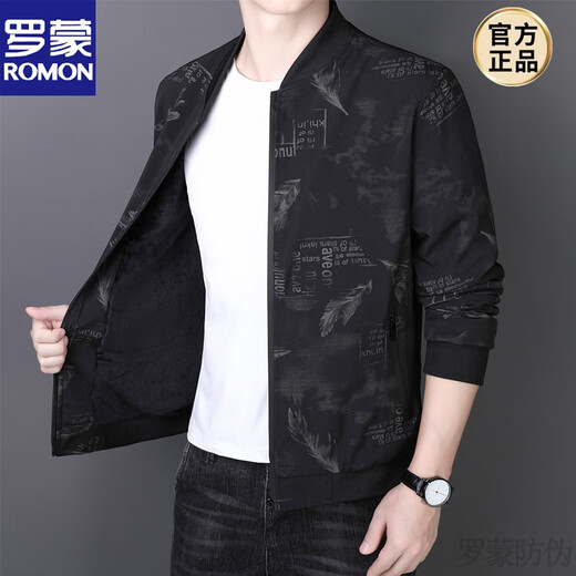 ROMON Men's Jacket Pattern Spring and Autumn Thin Trendy New Jacquard Jacket Men's Trend 2165 Black Spring and Autumn 2XL Recommended 138-155Jin Jin is equal to about 0.5 kg