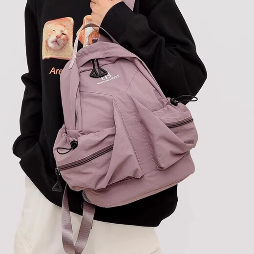 French, German and Lu backpack men's trendy and versatile casual sports travel bag female schoolbag computer bag beinansen9905 meters white