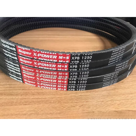 Opit red label XPB2360 2500 2650 2680 2800 3000 3150 triangle belt XPB3550 Opit red label
