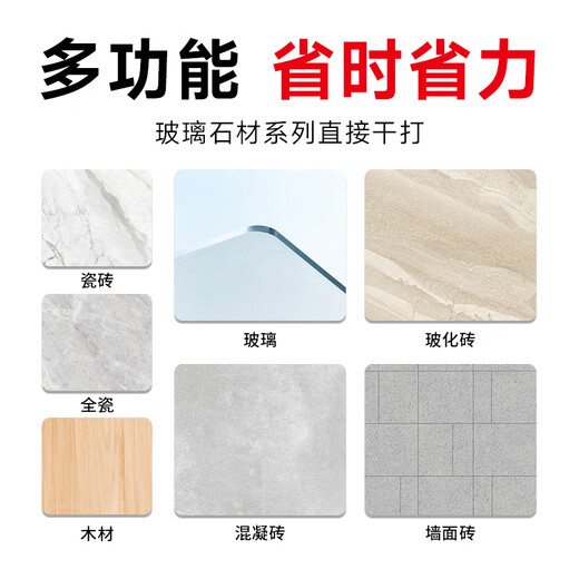 Delixi Electric Multifunctional Eccentric Drill Bit Concrete Triangular Drill Super Hard Alloy Tilted Head Tile Drill Bit Specialized in Concrete Brick/Tile 6mm Single Pack