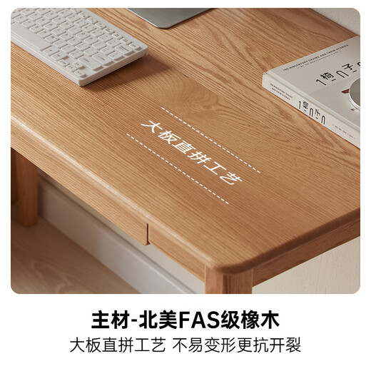 Original solid wood desk, simple office desk, small apartment desk, living room, study table, work table, dressing table F8161 1.2 meters - 2 drawers - solid wood color desk