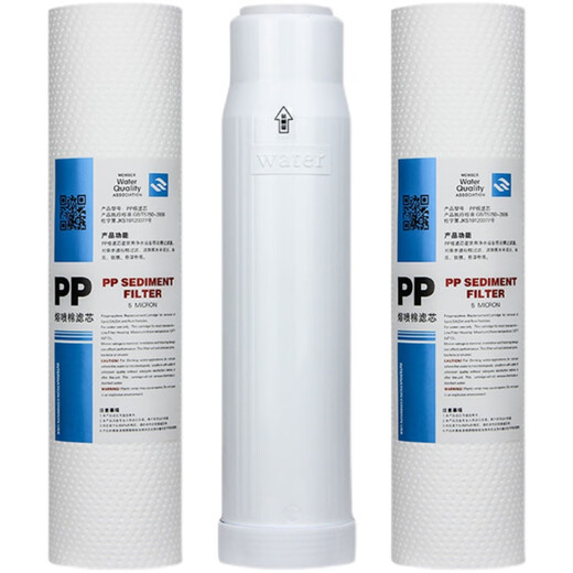Bohrkern für Haushaltswasserreiniger Filterelement Ultrafiltration Machine JYW-HC-1565/1583WU General Dreistufe fünfstufig 1283W Erster dreistufiges 1283WU Kaufen Sie zwei kostenlose PP2 kaufen