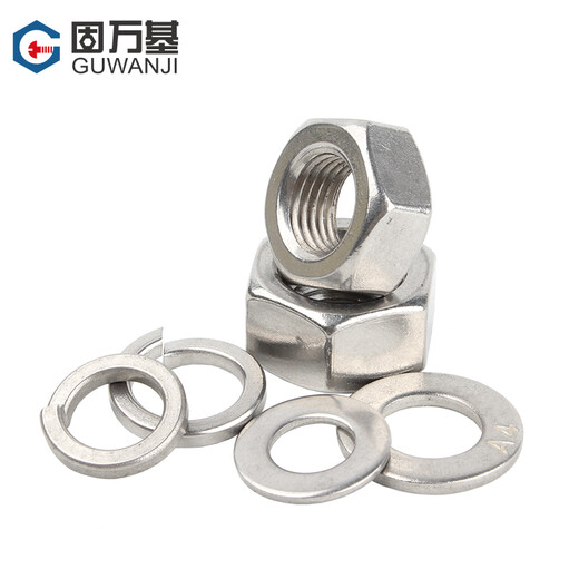 Guwanji 304/316 stainless steel hexagonal nut set flat washer spring washer combination screw cap collection 201 washer national standard 304 material M8 5 sets
