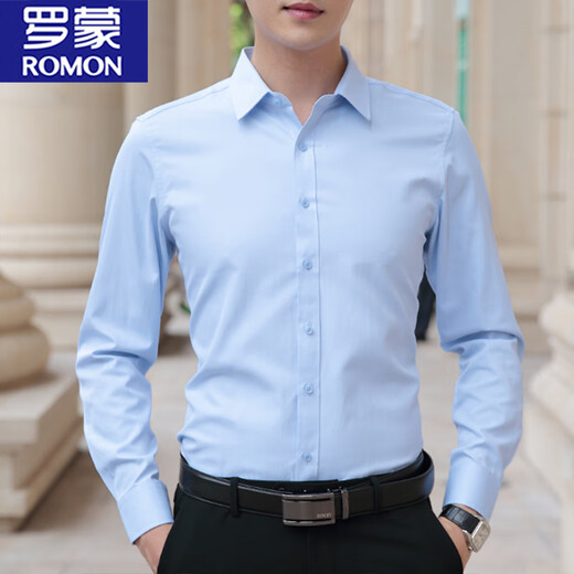 ROMON Chemise Thermique pour Hommes Printemps, Automne et Hiver Slim Business Casual Chemise en Velours épaissi élastique sans Fer Fibre de Bambou Bleu Ciel + Blanc Velours épaissi en Deux pièces 41 (140-155Jin Jin équivaut à 0,5 kg)