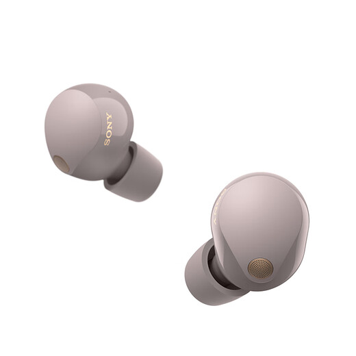 Sony (SONY) WF-1000XM5 Government Subsidy True Wireless Bluetooth Noise Canceling Headphones New Generation Noise Canceling Beans Smart AI Bluetooth 5.3 Rose Gray Double 11 Shopping Recommendations