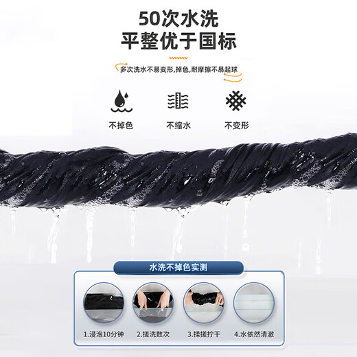 JEEP SPIRIT sweatpants men's spring and autumn leggings pants men's loose casual pants men's outdoor comfortable running trousers black L