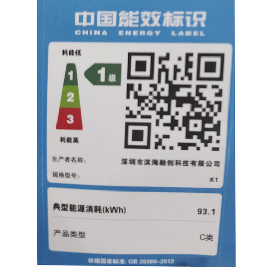 UIG Rescue Series Subsidy 30% 2025 New Intel Core i9 64G Laptop Thin and Light Student Office High-Performance Gaming Laptop Design AI Laptop Rescue Series Core i9 Class/6G Independent Graphics Card/Play Black Wukong 16G Running Memory + 512GB Extremely Fast SSD