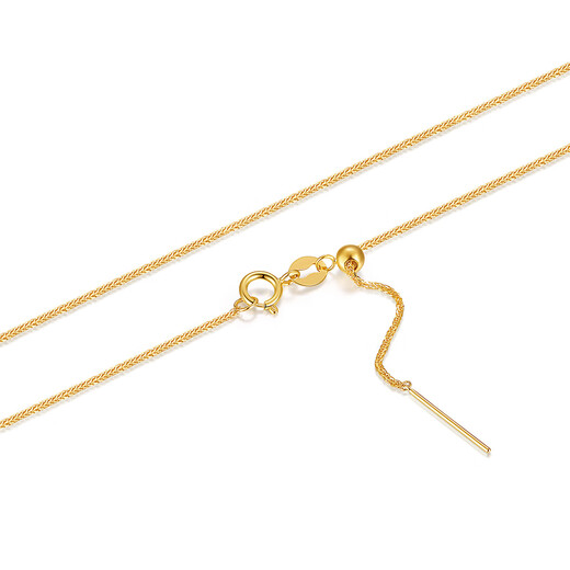 Meluxe 18k gold necklace for women, Chopard chain, k gold clavicle chain, adjustable chain, birthday gift for wife, yellow 18K gold, about 1.5g 0.1g/45cm