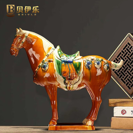 Beile Tang Sancai Pferd Ornamente Keramik Pferd chinesischen Stil Zuhause Wohnzimmer TV Schrank Eingang Ornamente Handwerk Eröffnung Geschenke nationales Geschenk Pferd gelb exquisite Geschenkbox Verpackung kleine Größe