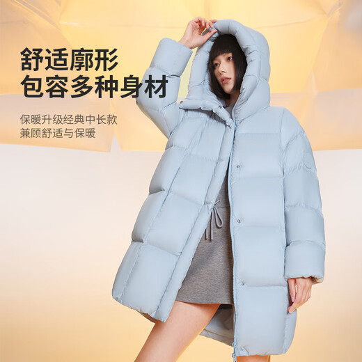 Meilicheng Down Jacket Women's Warm Swan Series Goose Down Light Warm Mid-Length Three-Proof Warm Jacket White L