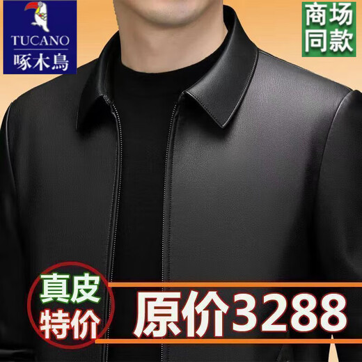Woodpecker Authentic Haining First Layer Soft Leather Jacket Men's Lapel Matt Real Soft Leather Sheep Soft Leather Jacket Autumn and Winter New Jacket Black Single Leather Style 175/92A Recommended 125-140 Jin Jin equals 0.5 kg