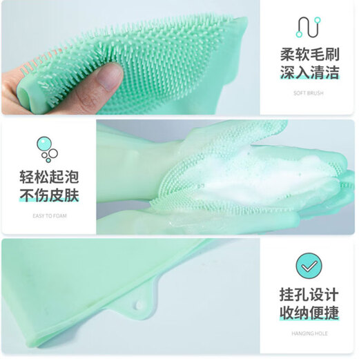 Huanpet.com pet dog and cat bathing artifact gloves cat comb, dog brush, cat hair cleaner, dog hair anti-scratch and bite