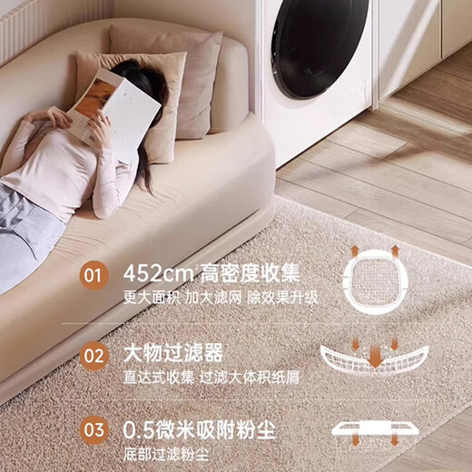 Panasonic White Moonlight 2.0PP Max upgraded care version 12+10 washing and drying set original inverter compressor hot and cold sterilization pet hair removal dryer 3NB1E+82QR1