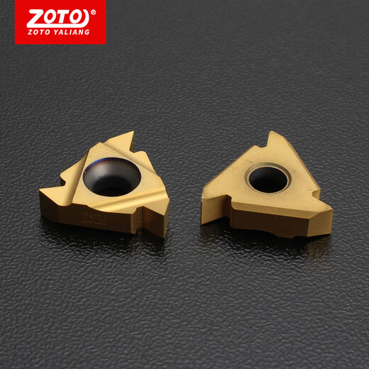 ZOTO CNC external thread insert variable pitch lathe tool holder turning tool external tooth cutter grain steel 16ER-AG60 (ZX35) (10 pieces/box)