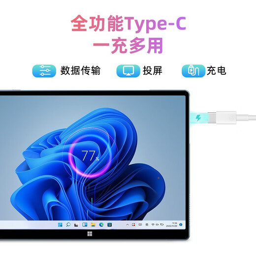 戴睿（dere）T30Pro【2025新品+2K触摸屏】笔记本电脑平板二合一 windows系统金属超薄商务便携办公电脑轻薄本 【2025款-悬浮妙控键盘】2K触控屏 【热销力荐】16G内存 1TB高速固态