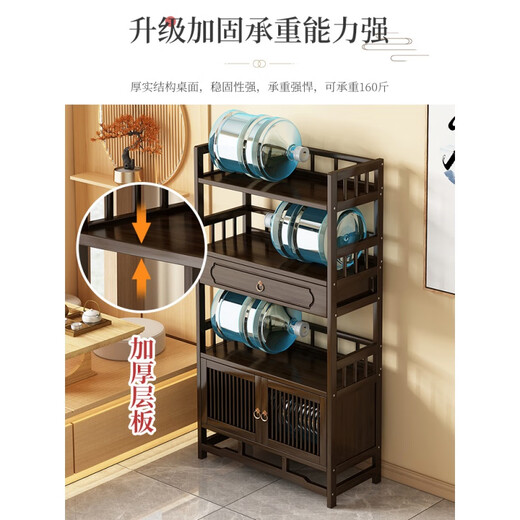 Qiao Tongjiang new Chinese style solid wood ancient rack ornaments tea rack storage rack Duobao Pavilion display cabinet tea set tea cup storage shelf walnut color three-layer middle draw with door 70 length reinforcement
