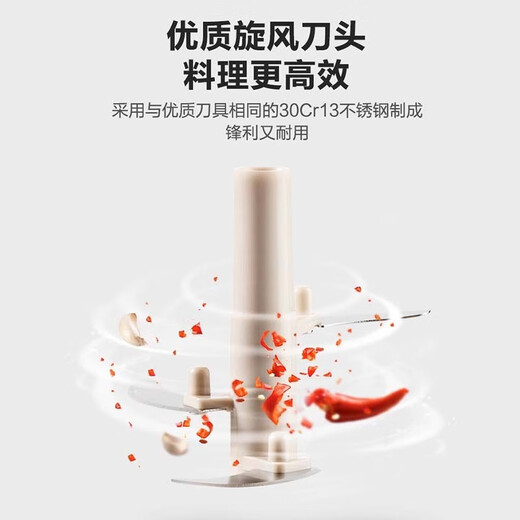 Sailoto garlic masher, manual garlic puller, mashed garlic, minced garlic, minced garlic, minced garlic, household jm1 small 400ml multi-functional food processor