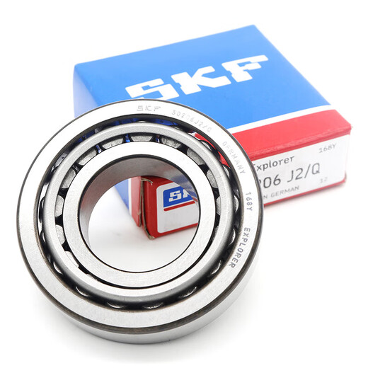 SKF tapered roller bearing 33211 33212 33213 33214 33215 33216 /Q 3 33213 size 65*120*41