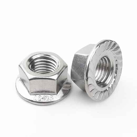 Jishuo 304 stainless steel flange nut/DIN6923 hexagonal flange cap anti-slip nut M4/M5 M20 M12 1 piece