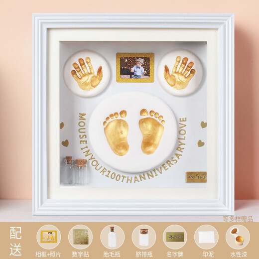 Yimi Baby Hand and Foot Print Mud Photo Frame Newborn Baby 100 Days and Full Moon Gift Hand and Foot Mud Mud Lanugo Hair Umbilical Cord Bottle Golden Snake Style-Dark Green-European Style Hand and Foot Mud Mud