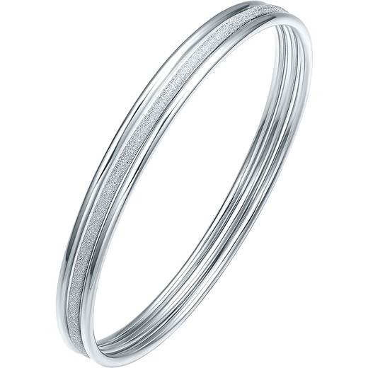 Saturday blessing platinum bracelet for women, multiple options, single birthday gift, glossy, about 5.92g56mm