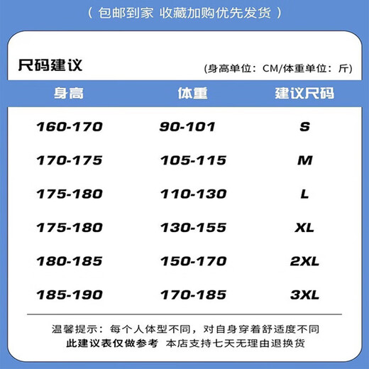 MMOPTOP pantalones casuales para hombres nuevo estilo de Hong Kong pantalones deportivos versátiles de moda suelta pantalones de pierna drapeados de color sólido simple SS-6189 negro L