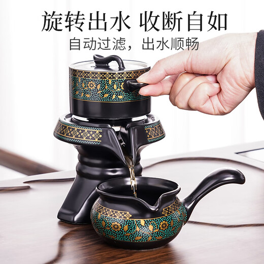 Haofeng 2025 New Complete Tea Set Kettle Integrated Solid Wood Tea Tray Household Tea Kettle as Gift Walnut Tea Tray/Purple Clay Tea Set/Automatic Pumping 91*44cm