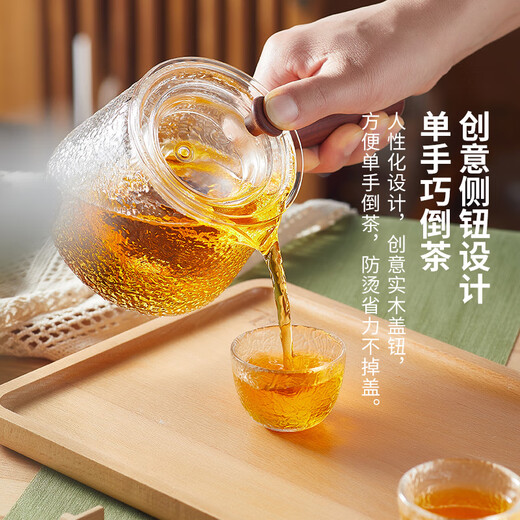 Yaji side handle pot hammer pattern boiling and filtering tea set heat-resistant glass teapot boiling teapot high temperature resistant teapot 600ml