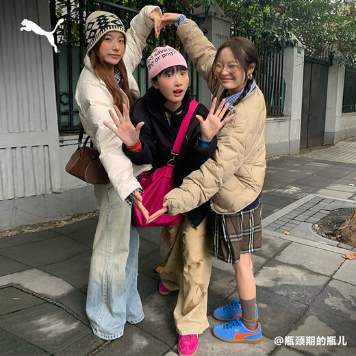 PUMA thickened and warm imitation sherpa jacket for men and women, couple style winter stand-up collar jacket top 629733 black-01 XL (185/104A)