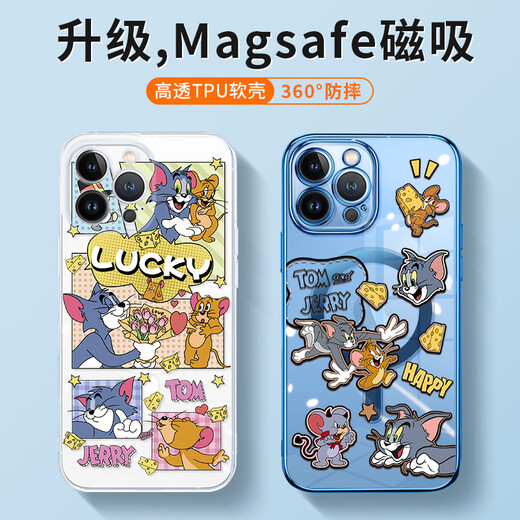 
New Cat and Mouse Apple Magnetic Phone Case Transparent Ultra Thin Silicone Soft Shell MagSafe Wireless Charging Cartoon Fun Lucky Tom Jerry Suitable for Men and Women [Plated Magnetic Blue] Tom 1-MF673Y iPhone15ProMax
