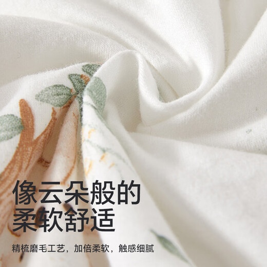 Babyprints baby one-piece clothespin cotton warm children's clothing for men and women thickened folio hoodies home underwear Elephant 80