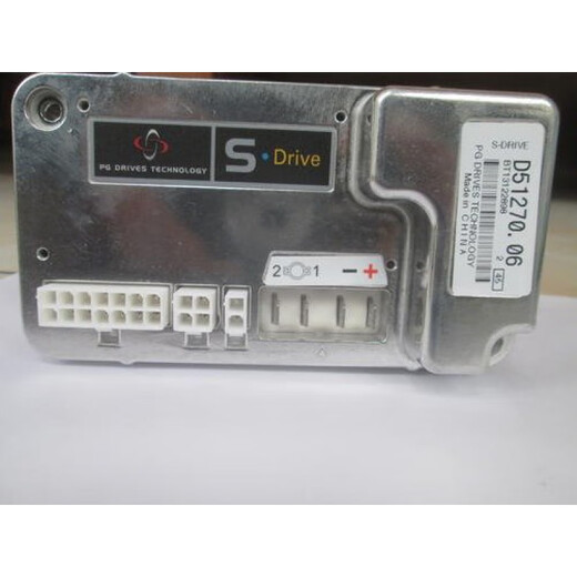 Elderly four-wheel controller M7062/D51270 controller accessories 3433 with 20AH lithium battery
