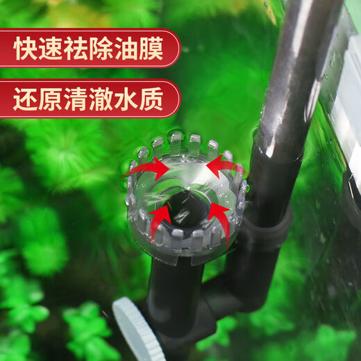 SUNSUN fish tank filter wall-mounted filter barrel external small external water purification filtration circulation system (7W and larger) wall-mounted filter suitable for fish tanks within 80