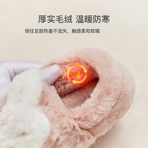 Davebella David Bella children's slippers 2022 children's shoes girls warm cotton slippers winter male baby home shoes DB4224705 little rabbit 23 size