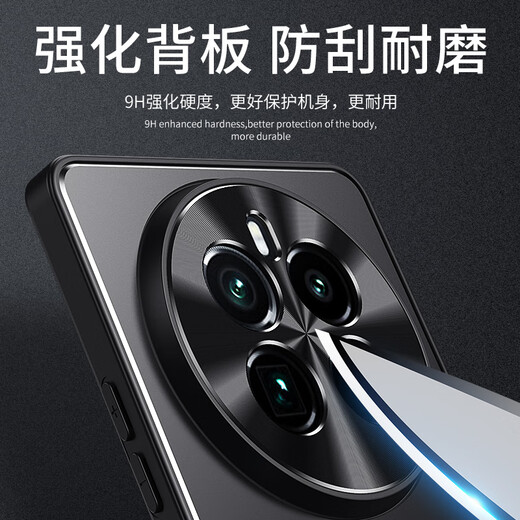 RoxviLL 适用真我GT5Pro手机壳金属背板RMX3888全包防摔磨砂男女款软边拼色保护后壳 【黑金色丨拼色设计】 Realme真我GT5Pro