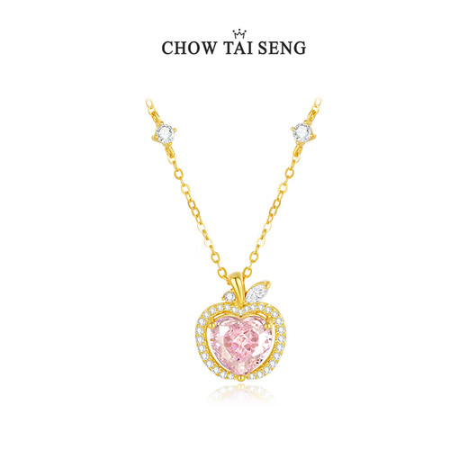 Chow Tai Sang S925 Silver Wish Apple Necklace Female Niche Light Luxury High-end Birthday Gift for Girls Wish Apple Silver