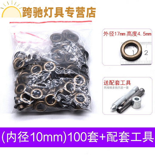 RSRDDY air eye buckle clothing copper buckle hollow rivet canvas belt shoe hole nail handmade air eye buckle installation tool 400 gold 6mm 100 sets + tools