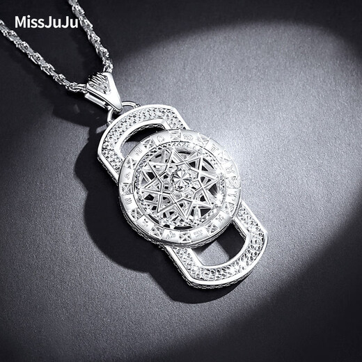 Miss JuJu Twelve Constellations Rotating Compass Platinum Pendant pt950 Platinum Large Tag Car Flower Fang Brand Men's Pendant Single Pendant About 33g + Shipping Leather Cord More refunds, less compensation