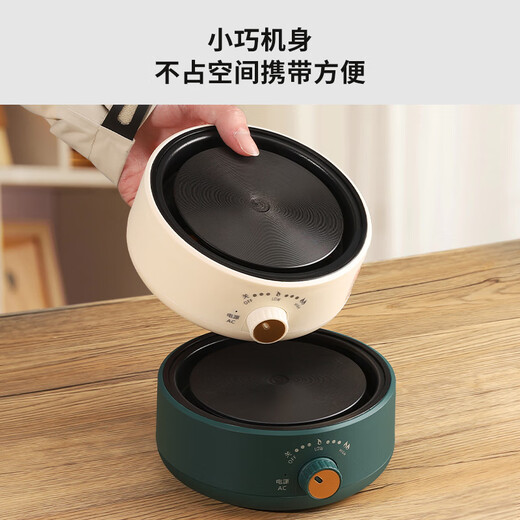 Mongdio mini electric stove electric ceramic stove for making coffee and tea making tea stove making tea kettle health making tea by the stove