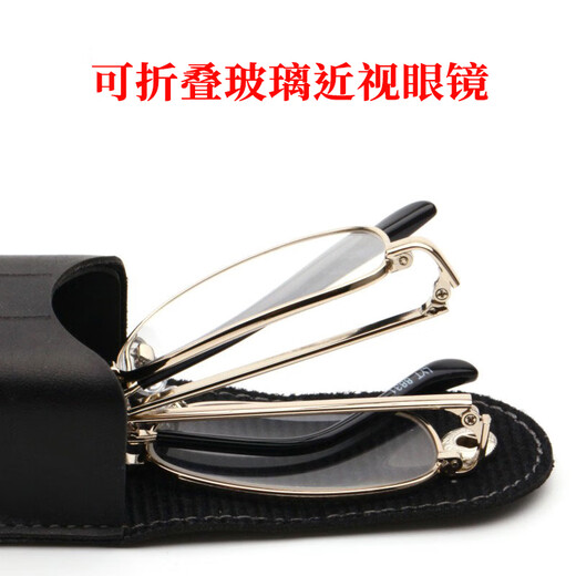 Finished glasses for myopia glasses men have a degree folding portable ultra-light ultra-thin large face to make myopia look slimming high-end silver frame glass lens + mirror case mirror cloth myopia eyes - 200 degrees