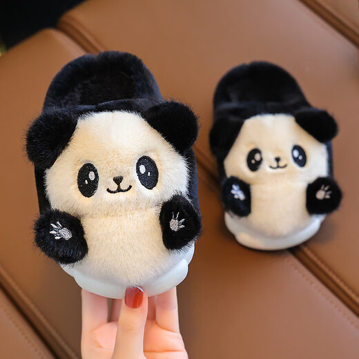 Gesufan winter children's cotton slippers, boys' stylish cartoon children's cotton slippers, cute home indoor and outdoor warm furry slippers, black panda slippers, size 24/25, inner length 15.0cm, 2-3 years old