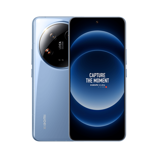 小米14Ultra 徕卡光学Summilux镜头 卫星通信 澎湃OS  5g旗舰手机 龙晶蓝 12GB+256GB【官方标配】