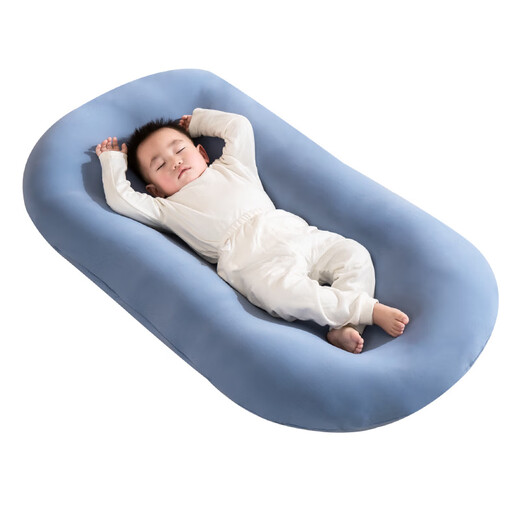 Gubei newborn bionic bed, safe uterine bed, crib, baby anti-jumping bed, mid-bed, summer sleep aid, cherry blossom powder 0-6 months